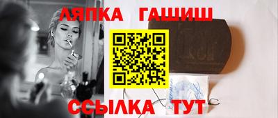 мдма Волжский