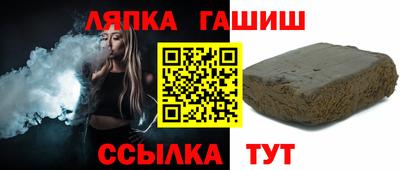 герыч Волжский