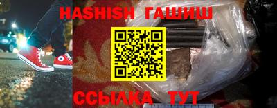 мдма Волжский