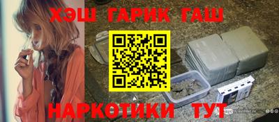 мдма Волжский