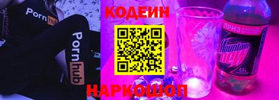 герыч Волжский
