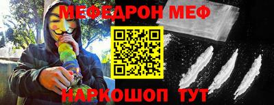 гашишное масло Волжск