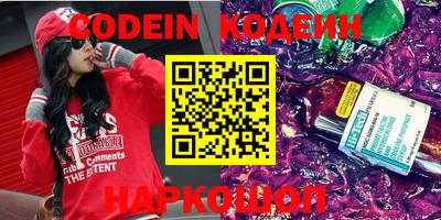 мдма Волжский