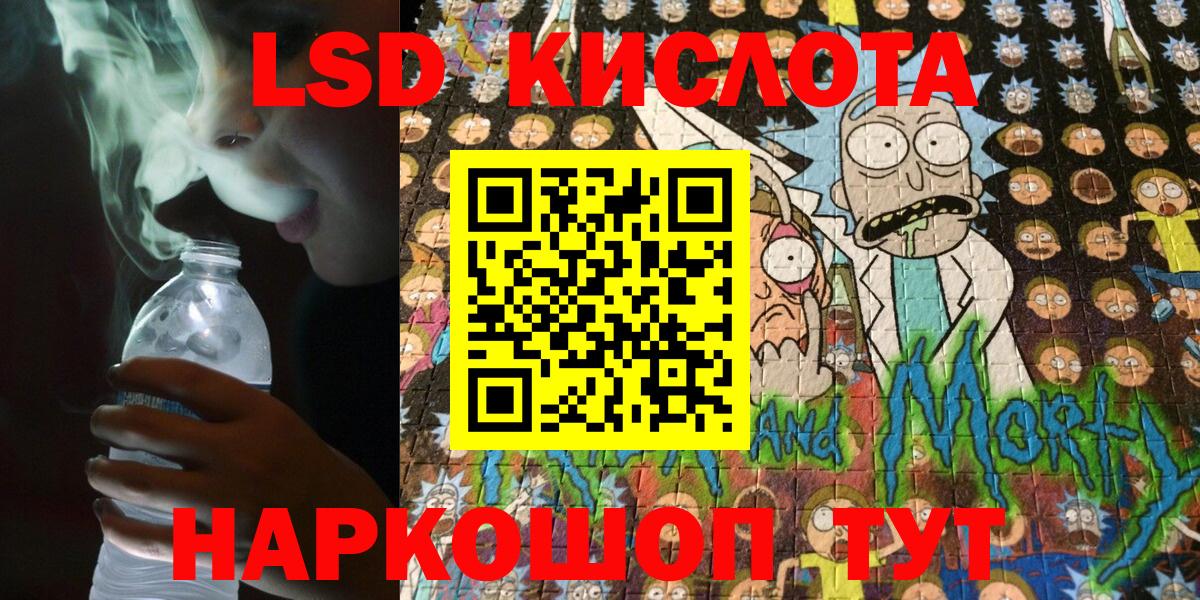 Марки N-bome 1500мкг  даркнет сайт  Брянск  Марки NBOMe 