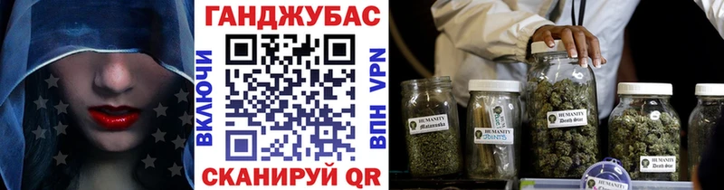 Марихуана White Widow  Брянск 
